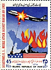 Iran_stamp_US_attack